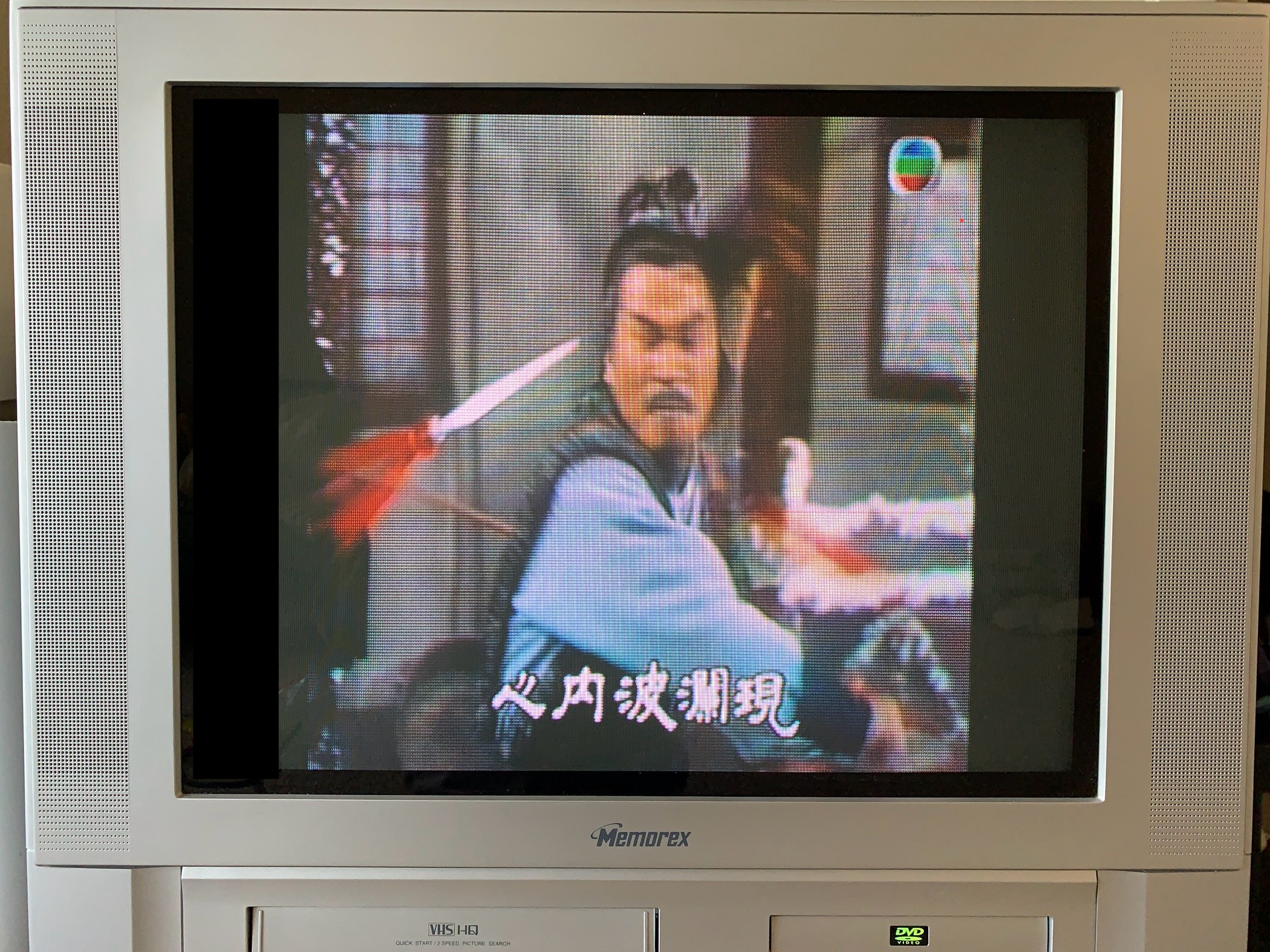 16-9-content-with-bars-on-crt.jpg
