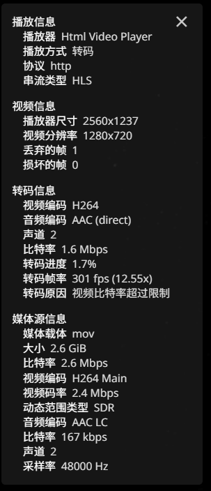jellyfin-web-player-transcode-information.png