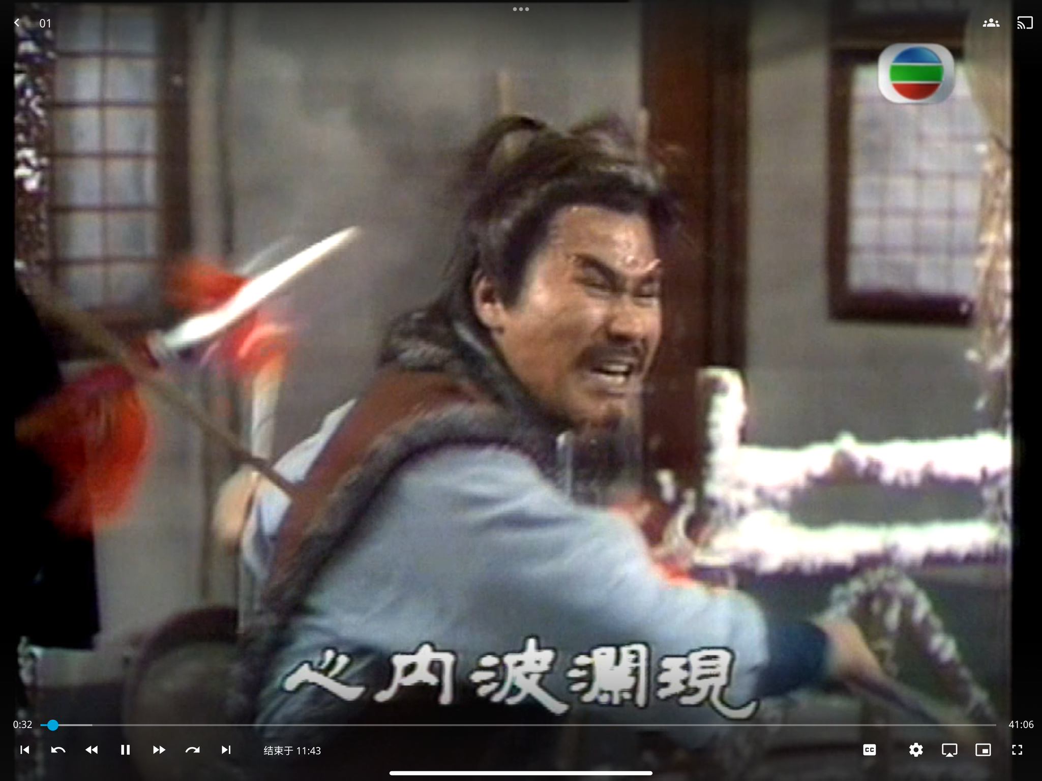 tvb-fullscreen-on-ipad.png